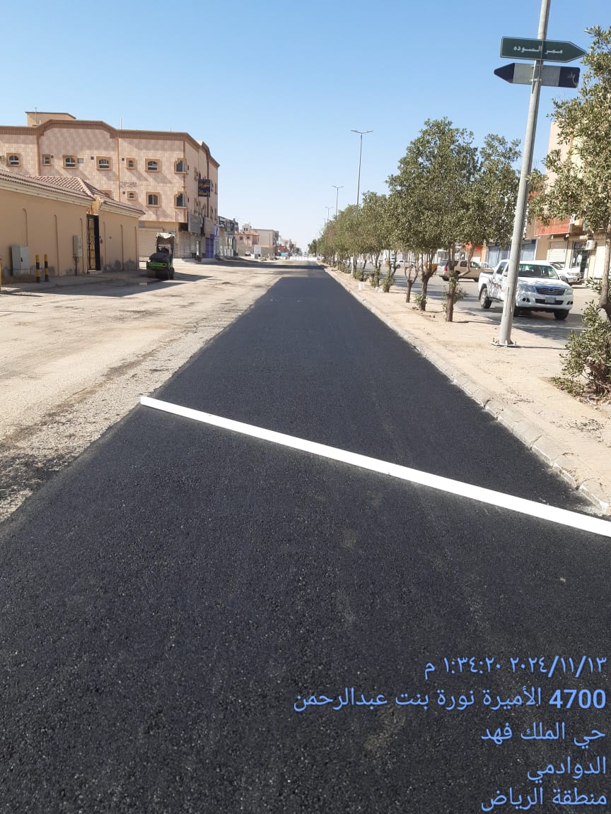 رصف إسفلتي ضمن مشروع شبكات الصرف الصحي